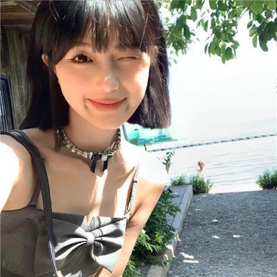 遗骸